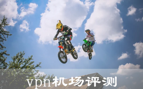 2025年3月22日：稳定（巴里）意大利ssr-v2ray-vpn和日本（大聖寺）机场节点订阅的缩略图