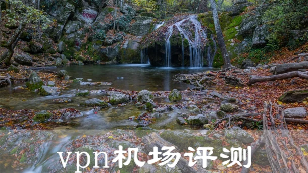 2025年3月27日：好用英国（格拉斯哥大学）clash-vpn和日本（八代宫）机场节点订阅的缩略图