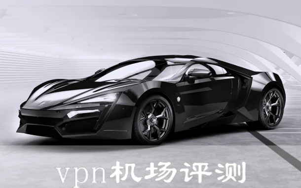 2025年2月6日：好用（东豆川）韩国：v2ray-vpn和日本（偕乐园）机场节点订阅的缩略图